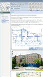 Mobile Screenshot of birouri.imobiliarebaiamare.ro